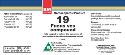 Bm19 (Bm No 19)